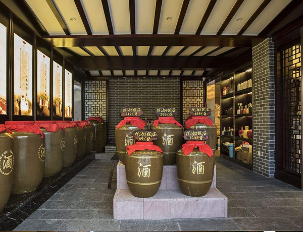 酒厂展示